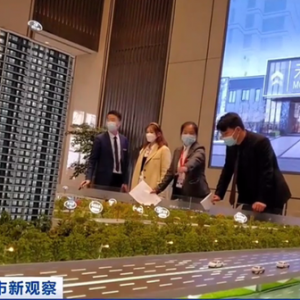 全国首个！限购限贷同步放开，郑州楼市“热”起来了！有楼盘数百人排号等开盘
