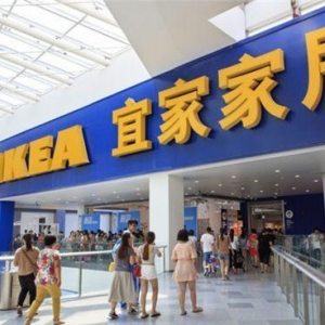 “门庭若市”景象不再？贵阳宜家线下店关闭，当地人：线上没意思