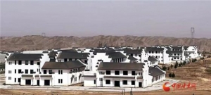 【奋进新征程 建功新时代——喜迎省第十四次党代会】兰州新区：十年蝶变 新城崛起