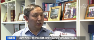 今年全国预计超2亿台家电将报废 家电企业入局回收市场 业内人士：市场规模将达千亿级 ...