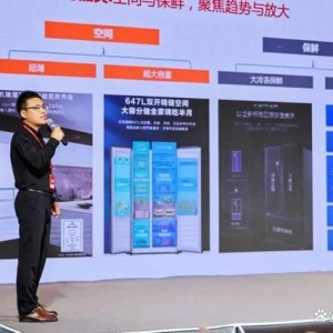 冰箱产业结构升级 京东家电聚焦高增长赛道推动行业高质量发展