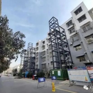 镇江新区某老旧小区加装电梯进入审查筹备阶段……