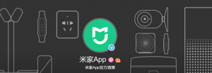 小米米家App崩了！用户无法控制家中设备，热水器灯光都用不了