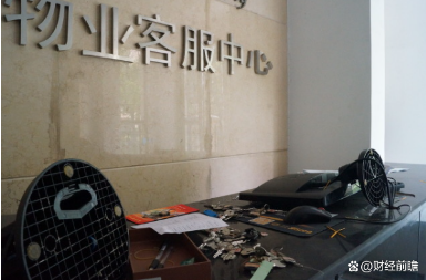 空置房已超过1亿套，是否应该停收物业费？新趋势下，答案已明显
