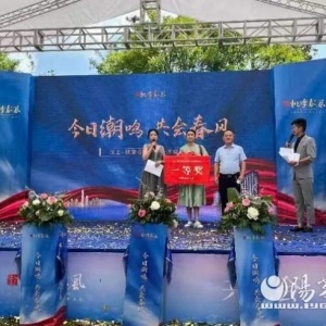 汉中龙岗新区一高品质人居新作正式开盘