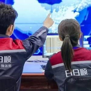 海尔拿下一项全球第一，日日顺助其供应链全生命周期碳足迹管理