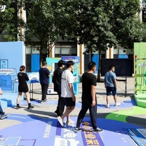 京东携家电品牌走进科技园区 打造中小企业沉浸式采购新体验