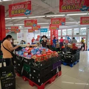 盒马再变阵