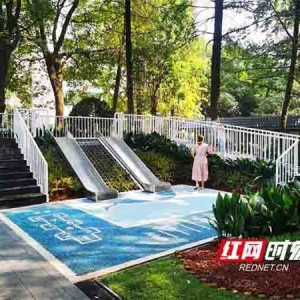 湖南湘江新区：以“新”换“心” 全力推动老旧小区改造
