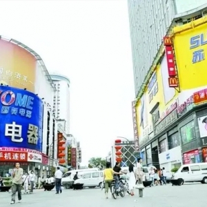 苏宁、国美难兄难弟双双宣布破产！实体行业还能熬过这个寒冬吗？