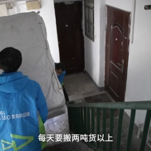 顺丰京东没有啃下的家装蓝海，天猫菜鸟究竟凭什么一举拿下