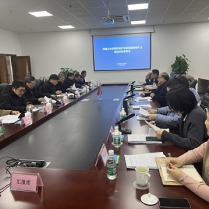 徐州中联水泥有限公司鹰屋山水泥灰岩矿成功创建省级绿色矿山