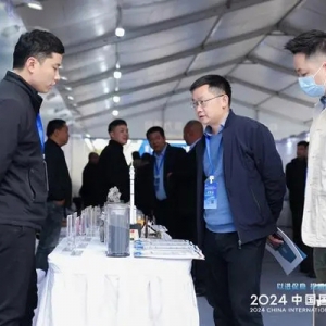 创新和绿色成涂料行业新质生产力 龙佰集团成中国国际涂料大会联办方