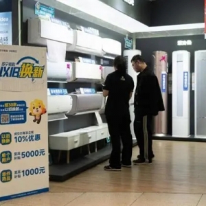 客流增长翻倍，苏宁“618”门店人气旺