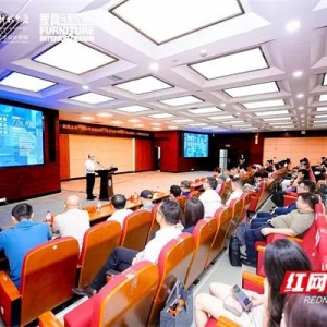 第六届“展辰杯”国际家具（家居）毕业设计作品大赛启动