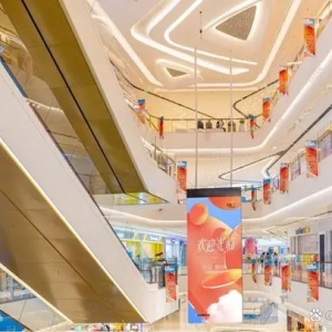 首个全业态解决方案，龙智精工发布装配式“6+N”产品体系