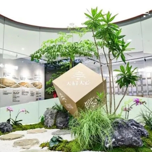 天坛速度！9月连开两店！金隅天坛·天启大宅装饰无锡旗舰店盛大启幕