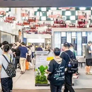 以展促消释放消费活力，上海举办家电家居以旧换新嘉年华