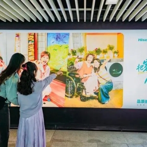 青岛地铁“换新”，海信走心传播引领生活新方式