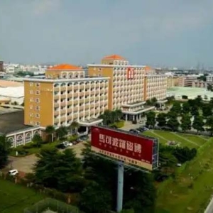 马可波罗控股IPO过会：品质与环保并重，引领家居装修新潮流