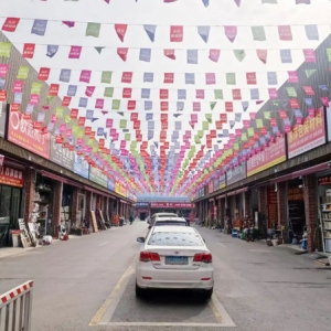 品类齐全，价格亲民！买建材，就来闵行这里→