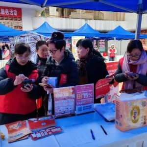 重庆九龙坡：以旧换新政策激发消费活力 一季度交出亮眼“成绩单”