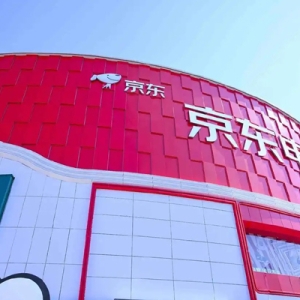 家居家电融合创新店，京东电器济南北园大街店“五一”试营业