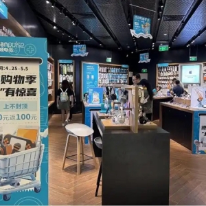 国补激活“五一”数码家电消费潮 厂商：“今年五一门店流量翻倍！”
