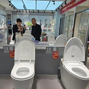 @太原人，家装厨卫换新：智能化、适老化成心头好，锁定补贴，这些细节要牢记……