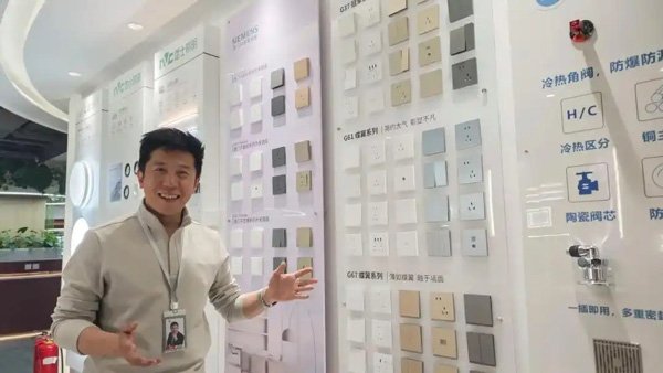 只动口不动手！智能家居让你秒变“甩手掌柜”