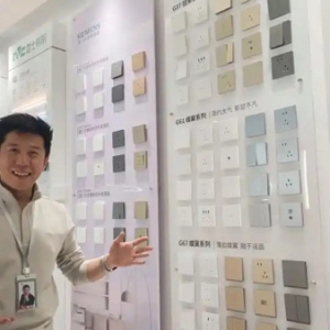 只动口不动手！智能家居让你秒变“甩手掌柜”