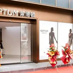 盛装启幕｜莱博顿卫浴佛山旗舰店璀璨开业