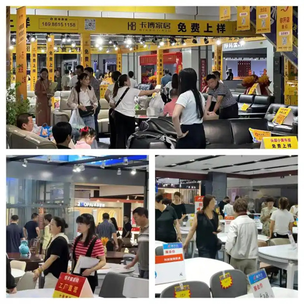 2025金马凯旋家居春夏超值采购节圆满落幕：携手并进，质启新章