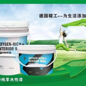 德国格朗特漆以法国A+认证护航家庭健康，欧盟级环保墙面漆成装修优选