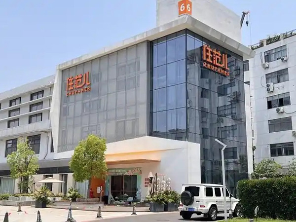 家居界“黑马”住范儿疑遭危机，多处装修工地出现停工