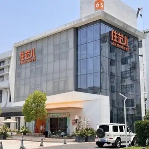 家居界“黑马”住范儿疑遭危机，多处装修工地出现停工