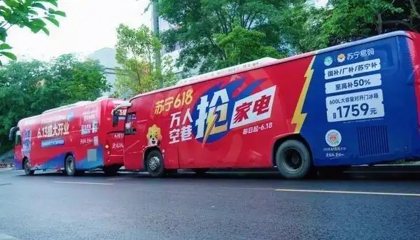 空调、厨卫、电视增长超60%！苏宁易购端午消费热力续航