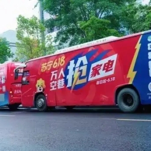 空调、厨卫、电视增长超60%！苏宁易购端午消费热力续航