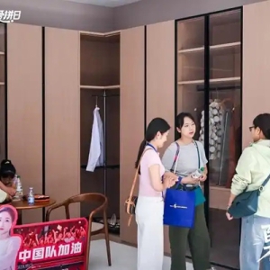 TATA木门：多维创新驱动，重塑家居行业发展范式