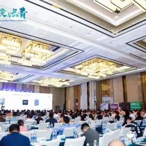 罗格朗亮相家装下午茶六六盛典，以丰富产品线赋能家装