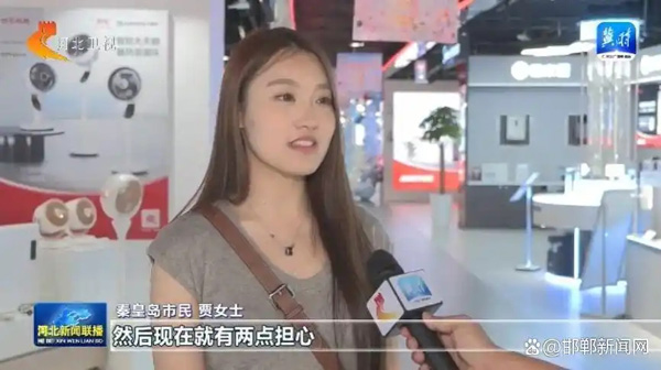 提振消费 河北在行动｜我省家装厨卫以旧换新销售额突破30亿元