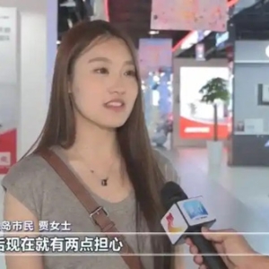 提振消费 河北在行动｜我省家装厨卫以旧换新销售额突破30亿元