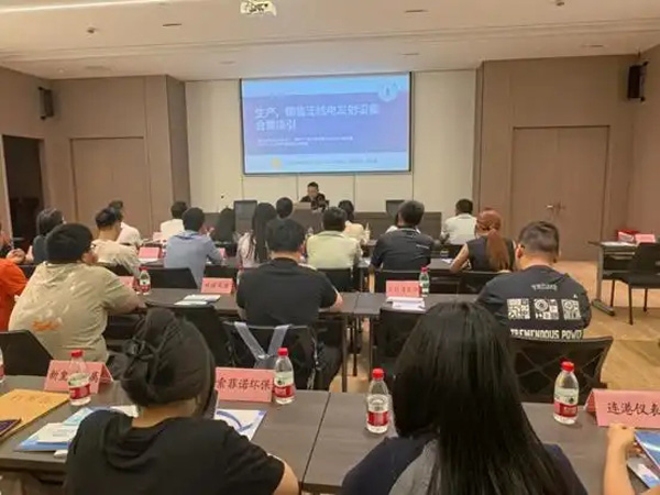 宁波无管局：“电波助企” 赋能智能家电产业集群