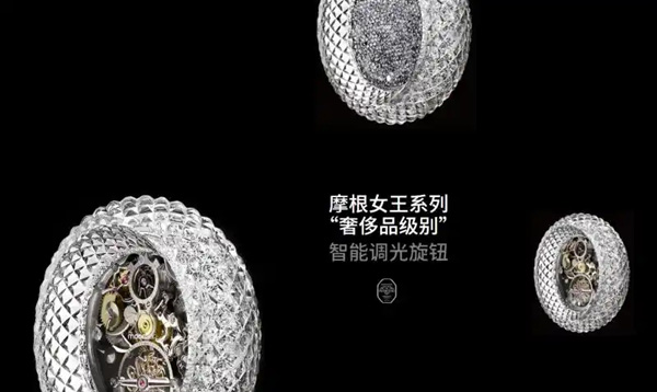 核心技术加持，摩根全屋智能打造高端智慧家居产品矩阵