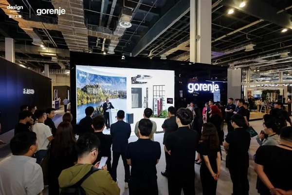 艺术家电gorenje 设计上海2025圆满收官，续写匠心与美学的交响华章