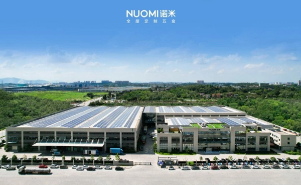 轻高定浪潮+焕新赛道，NUOMI诺米五金以“终身质保”重构五金行业价值锚点