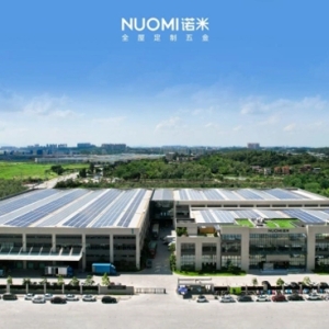 轻高定浪潮+焕新赛道，NUOMI诺米五金以“终身质保”重构五金行业价值锚点