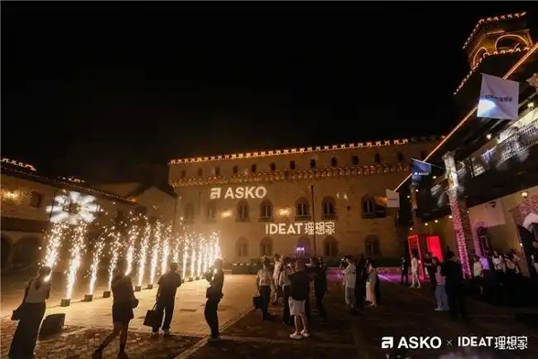 第三届ASKO非凡设计大奖大师思享会西安站，启迪设计哲思新高度