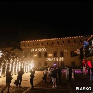 第三届ASKO非凡设计大奖大师思享会西安站，启迪设计哲思新高度