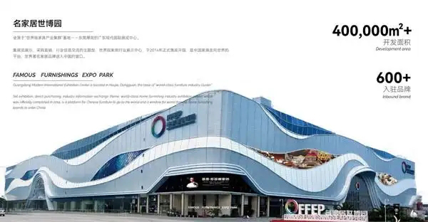 装修业主必看｜大咖设计领航源头家具甄选，无需东西奔走的实景设计展